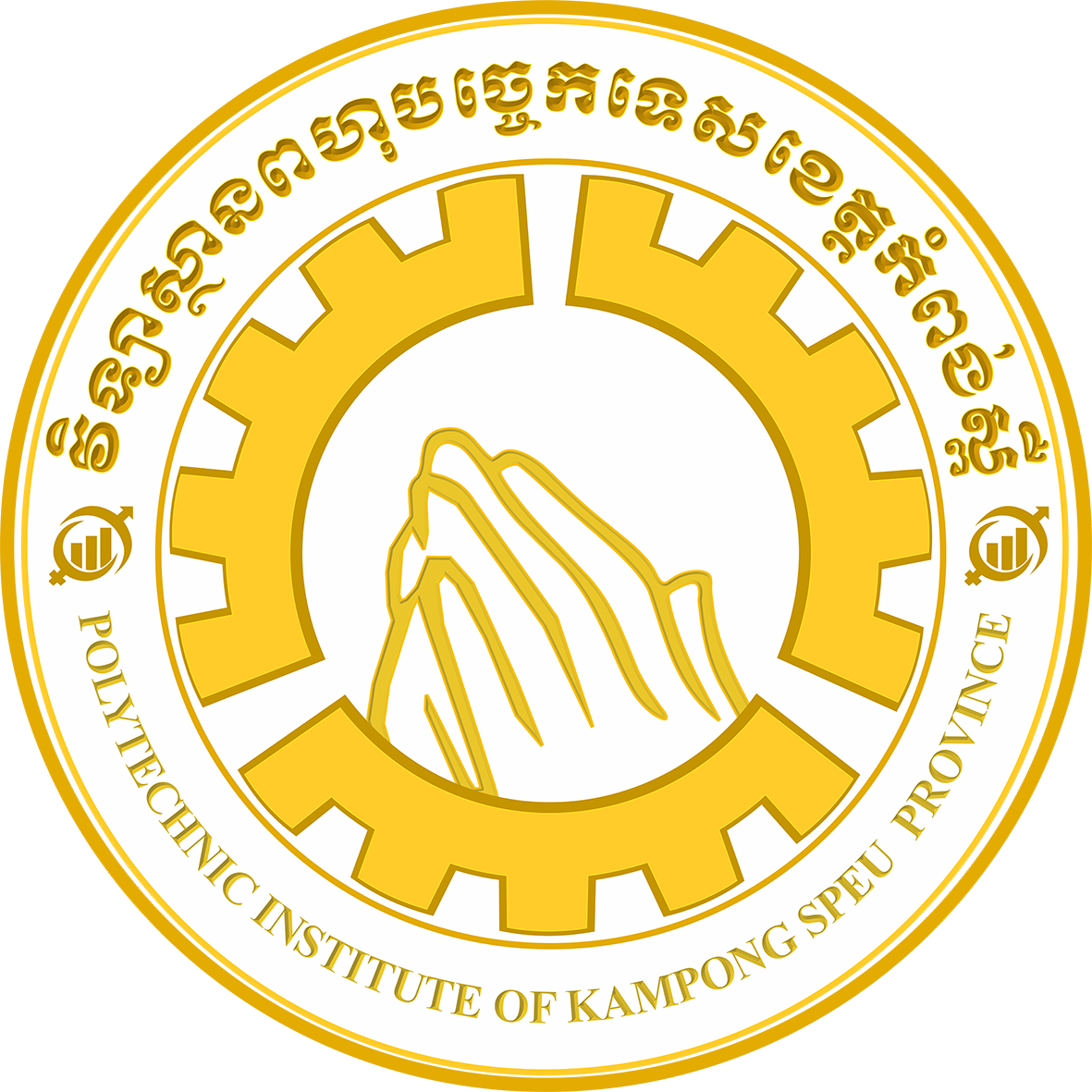 PIKS Logo